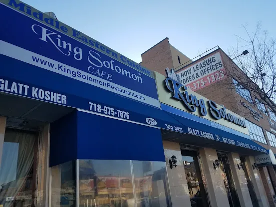 King Solomon Palace Glatt Kosher Restaurant
