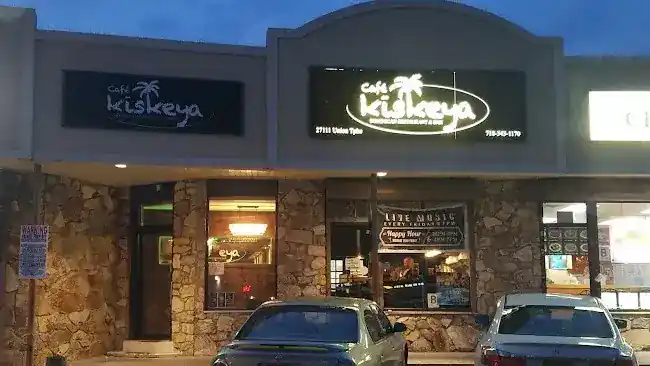 KISKEYA KITCHEN