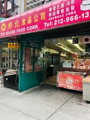 Kong Kee Food Corp.