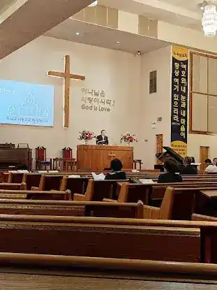 Korean Presbyterian Church of Southern N.Y.