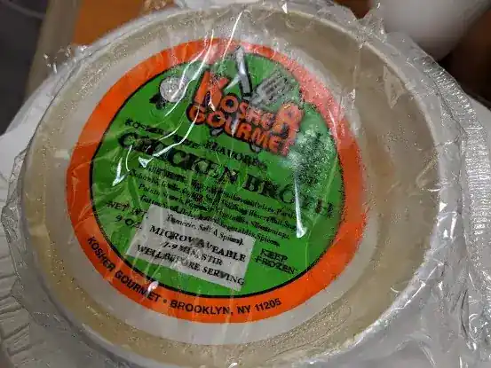 Kosher Gourmet