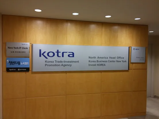 KOTRA New York