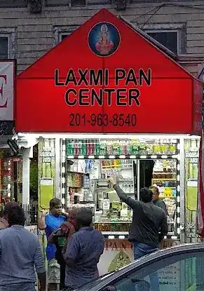 Laxmi Pan Center