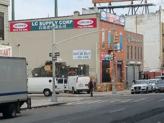 LC Supply