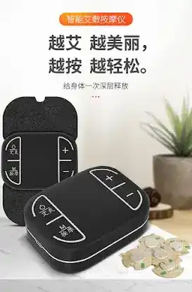 LENTUG INC