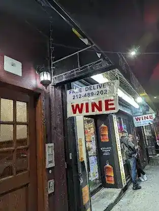 Liberty Fine Wines & Spirits