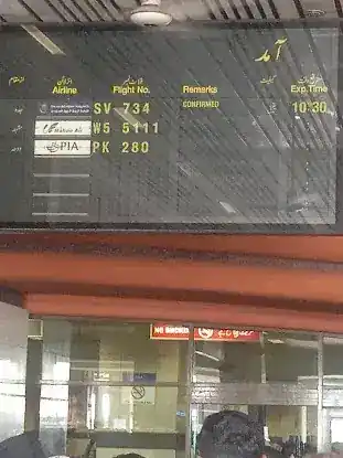 LibertyX Bitcoin ATM