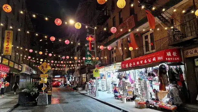 Lin Sing Association