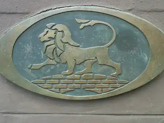 Lionsgate Finance, Inc.