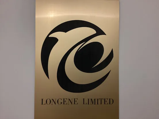 Longene Limited