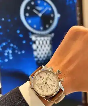 Longines Boutique - World Trade Center