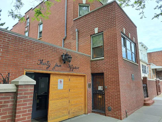 Louis Armstrong House Museum