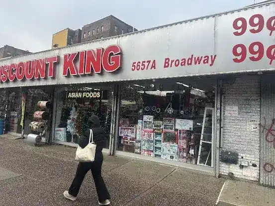 Maars Broadway Discount King Corporation