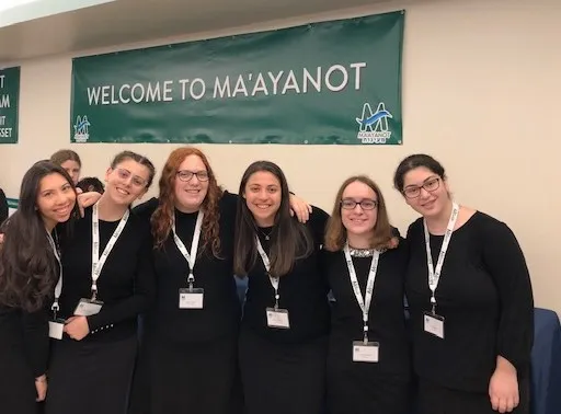 Ma'ayanot Yeshiva High School for Girls