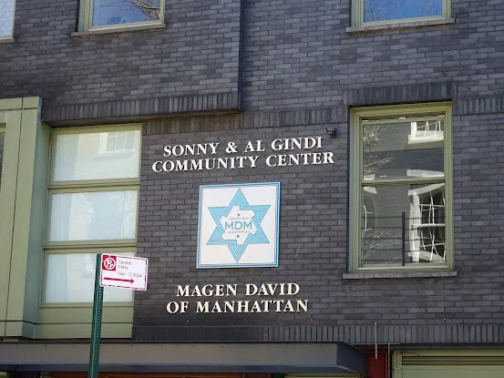 Magen David of Manhattan