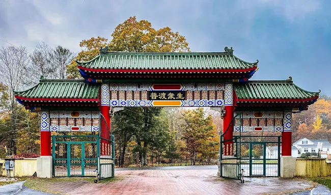 Mahayana Temple