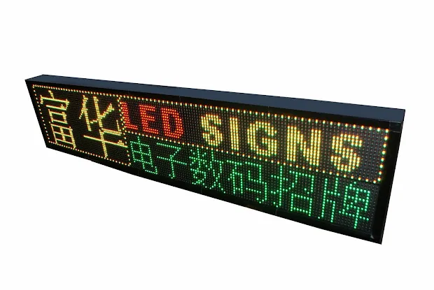Mahjong and LED Sign Inc