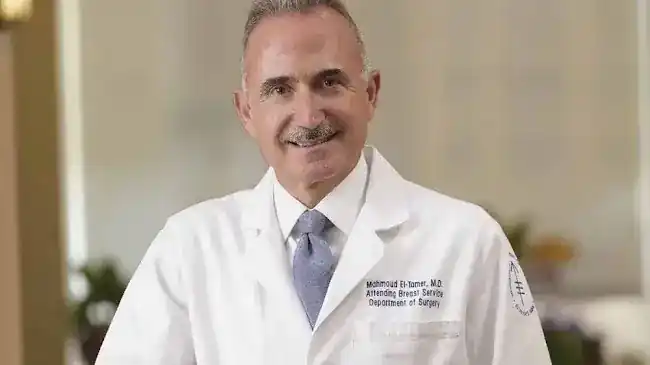 Mahmoud B. El-Tamer, MD - MSK Breast Surgeon