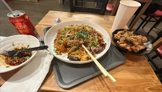 Mala Panda 麻辣熊猫