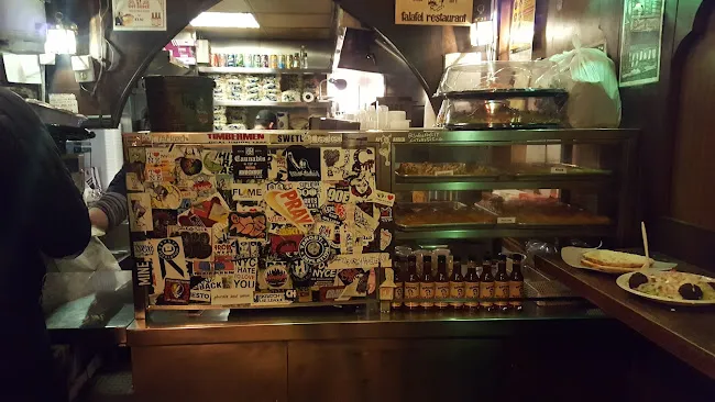 Mamoun's Falafel
