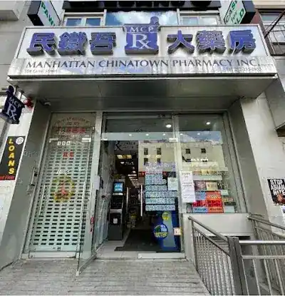 Manhattan Chinatown Pharmacy