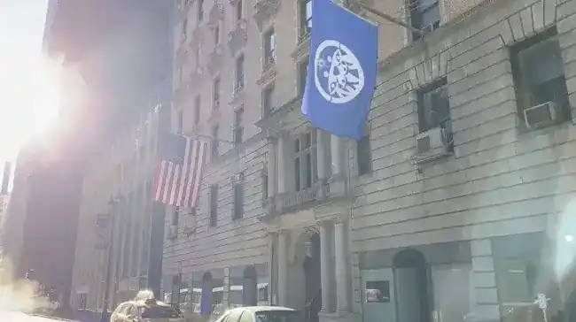 Manhattan Family Church