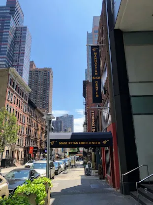 Manhattan Sikh Center