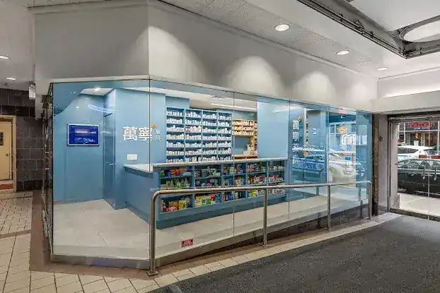 Mannings Pharmacy