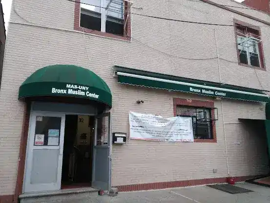 MAS Bronx Muslim Center (Muslim American Society of Upper New York)