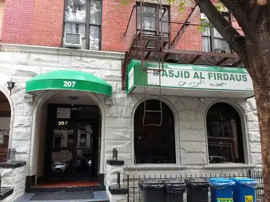 Masjid Al-Firdaus