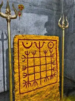 Master Shiva Ji - Indian Astrologer & Black Magic Removal Specialist in New York