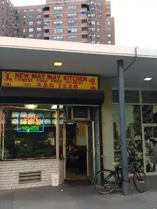 May May Kitchen