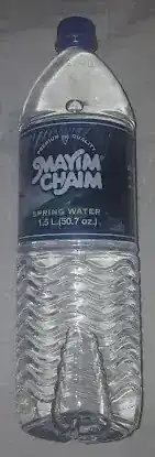 Mayim Chaim Beverages Corporation