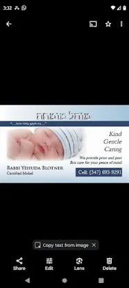 Mazal Tov Bris Circumcision - Mohel Rabbi Y Blotner