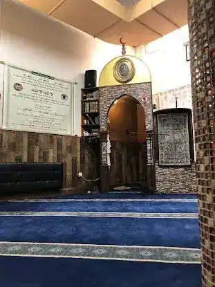 MCC: Muslim Community Center (Brooklyn)