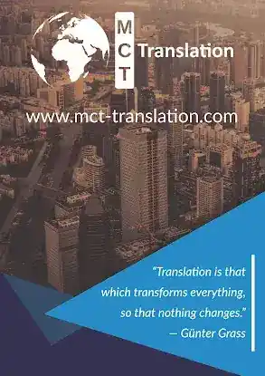 MCT Translation LLC