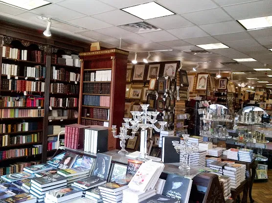 Mekor Judaica Book Store