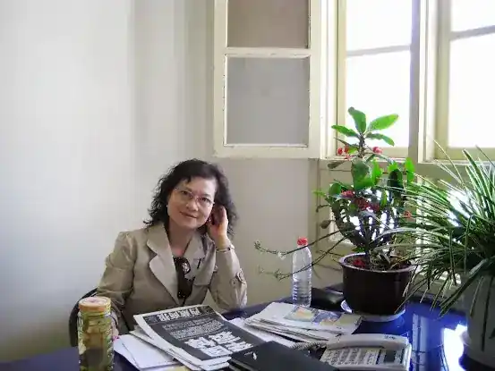 Meng Acupuncture Clinic