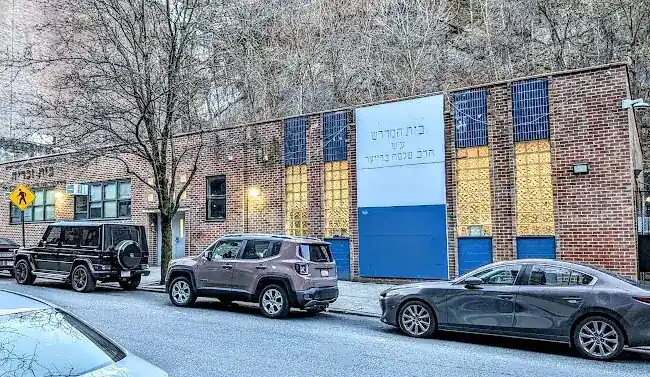 Mesivta Rabbi Samson Raphael