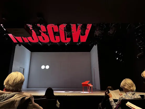 Minor Latham Playhouse