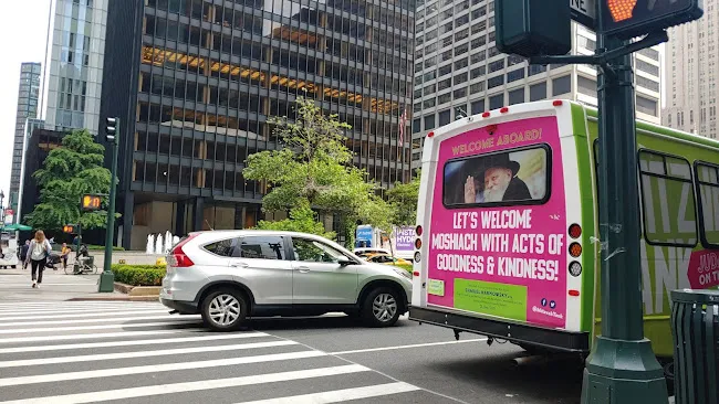 Mitzvah Tank - Park Avenue
