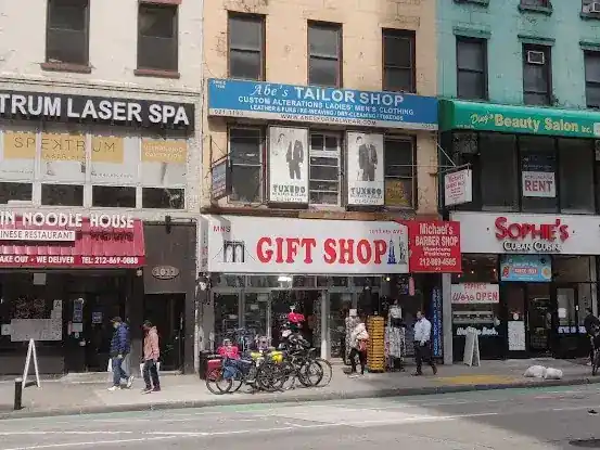 MNS Gift Shop