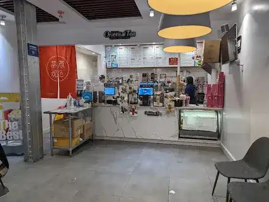 Modern Tea Shop