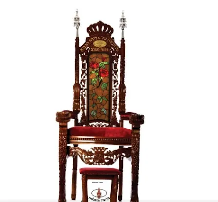 Mohel mimcha Yisroel Spitz