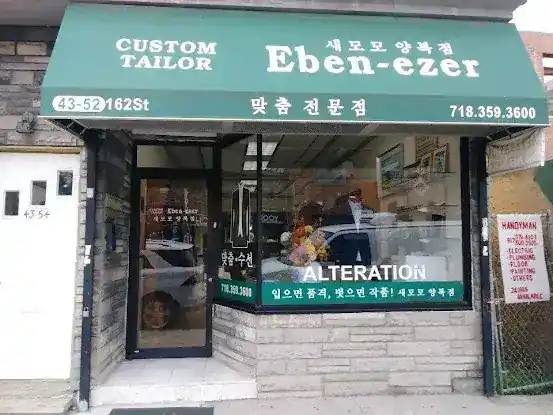 Momo Custom Tailor & Alteration | Flushing, Queens , NYC