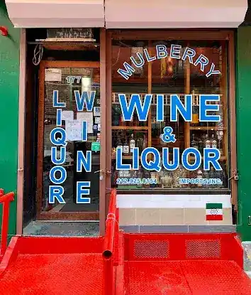 Mulberry Wine and Liquor Store