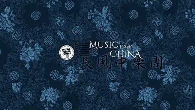 Music From China