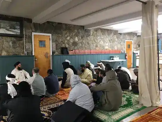 Muslim Education and Converts Center of America