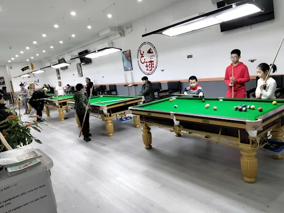MVP Union Billiards 星光台球