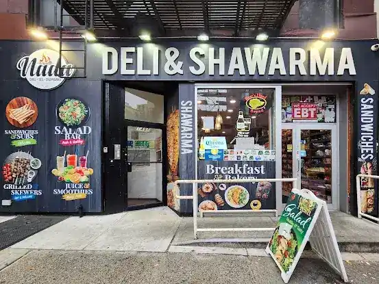 Nada Deli Shawarma